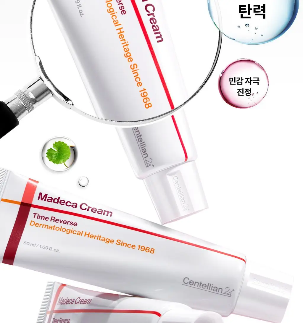 [1등 크림/진정흔적] 센텔리안24 마데카 크림 타임 리버스 50ml 더블 기획(+15ml*2) 상세페이지 7